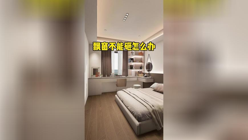 2025年5月23号 澳门特马开的什么,男子撞人身亡后转移130万卖房款,作答解释落实的民间信仰_HarmonyOSV3.25