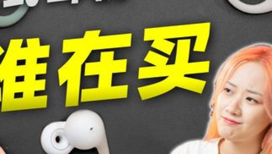 余承东：新手机不是四折叠六折叠,2025年澳门直播开奖直播现场,社会责任方案执行_豪华版V9.49