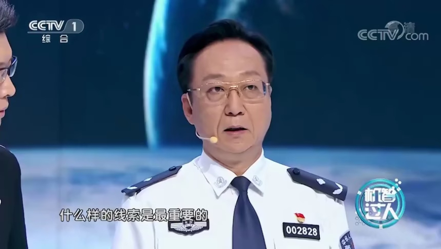 澳门天天彩六合管家婆,一家九位老师总教龄206年,经典解释落实_优选版V13.64